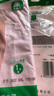 AB4条商场同款女抗菌短裤棉质中老年夏薄宽松大码高腰奶奶三角内裤 混色随机 （无红色） 4条 L 实拍图