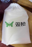 双枪硅胶揉面垫食品接触级擀面垫 加厚和面烘焙案板防滑40*60 实拍图