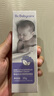 babycare紫草爆珠霜婴儿儿童防护舒缓止痒宝宝用户外旅行爆珠珠 20g 实拍图