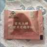雷允上破壁灵芝孢子粉22g*3盒灵芝粉增强免疫力术后恢复送长辈礼物 实拍图