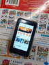 KeenPlus小屏3寸mp4智能安卓小巧可上网小mp3迷你mp5看小说p3电子阅读器p4视频播放器电子书插卡无游戏学生 WIFI迷你版【1G+8GB】 32GB内存卡 实拍图