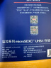京东京造128GB TF（MicroSD）存储卡U3 C10 A1 V30 4K 高速款行车记录仪&监控摄像头手机内存卡 实拍图