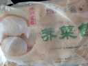 富春 荠菜包300g*2 12只装 早餐包子 速食面食 扬州特产包子 速冻蒸包 实拍图