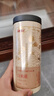 半山农合欢花180g 合欢花壳南蛇藤果煮汤泡水马缨花绒花树合昏夜养生茶 实拍图