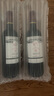 拉菲（LAFITE）传奇精选尚品波尔多AOC干红葡萄酒 750ml 单瓶装 法国进口红酒 实拍图