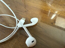 Apple/苹果 采用 (USB-C)的EarPods耳机 有线耳机 苹果耳机 适用iPhone/iPad//Mac 苹果手机 实拍图