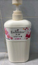 艾诗（Enchanteur）沐浴露 香氛沐浴乳水润保湿柔嫩肌肤持久留香 桃花花香668g 实拍图