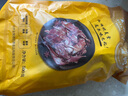全聚德熟食 北京特产酱鸭手撕鸭烧鸡扒鸡椒麻鸡下酒菜 肉类零食 招牌酱鸭500g*1袋【老卤腌制/酱香入味】 实拍图