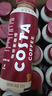 可口可乐（Coca-Cola）可口可乐 COSTA COFFEE  纯萃美式 浓咖啡饮料 300mlx15瓶 整箱装 实拍图