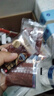 良品铺子高蛋白肉脯原味500g约27包 靖江风味 猪肉鸡肉干 解馋休闲食品 实拍图