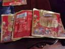 三只松鼠每日坚果1050g/35袋坚果礼盒零食干果开心果腰果 送礼团购 实拍图