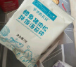 爷爷的农场鳕鱼猪肉松拌饭海苔碎40g 高钙高铁高蛋白宝宝辅食调味品拌饭料 实拍图