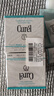 珂润（Curel）美肌修护霜34g 细化毛孔 控油免卸 修护屏障 敏感肌适用 实拍图