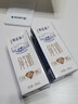 蒙牛特仑苏纯牛奶250ml*12盒 送礼盒装 整箱牛奶 实拍图