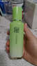 百雀羚（PECHOIN）草本精萃水润深层保湿乳100ml补水品质国货送女友 实拍图