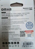 DM大迈 128GB TF（MicroSD）存储卡 蓝卡 V30行车记录仪专用监控摄像头内存卡适用小米360凌度盯盯拍 实拍图
