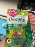 ISDG果蔬植物diet酵素120粒日本进口 含左旋肉碱富马酸盐孝素 实拍图