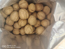 京东京造 原味新疆核桃1kg 烤核桃熟核桃坚果薄皮核桃休闲零食2斤装送礼 实拍图