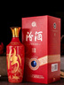汾酒 红花大师  清香型 白酒 53度 500ml 单瓶装 实拍图
