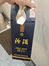 汾酒 蓝汾 清香型白酒 53度 475mL 2瓶 双瓶装（内含礼袋） 实拍图