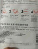 雅漾（Avene）【樊振东同款】专研保湿修护面膜15片 舒缓泛红提亮贴片面膜 实拍图