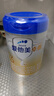 爱他美（Aptamil）卓傲幼儿配方奶粉3段（12—36月龄） 800g*1罐  爱他美卓傲 实拍图