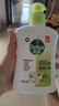 滴露洗手液茉莉绿茶250g 儿童抑菌洗手液消毒 家用洗手液留香 实拍图