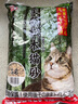 爱丽思IRIS 松木猫砂混合猫砂 5L/2.8kg 实拍图