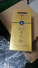 品品香福鼎白茶 晒白金2020年紧压白牡丹360g精装版老白茶礼盒五年陈 实拍图