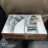 三国演义 陈全胜插图本 赠藏书卡、三国演义地图、三国时期大事年表 布面精装 彩色插图 正文字大疏朗 实拍图
