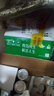 青岛啤酒（TsingTao）鲜活纯生 500ml*18听  SMILEY 快乐运动罐 肖战同款 父亲节礼物 实拍图