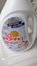 妈妈壹选植物香氛天然洗衣液18.5斤套装（3.25L+2L+袋2L*2）婴童宝妈可用 实拍图