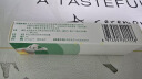 百多邦 莫匹罗星软膏2%*15g 脓疱病疖肿毛囊炎等原发性皮肤感染及湿疹合并感染  实拍图