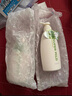 惠润（SUPER MiLD）肌底洗发露绿野芳香套装600ml*2蓬松清爽保湿洗发水进口京东自营 实拍图