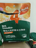 英氏（Engnice）婴幼儿钙奶黑米谷物棒椰子味 婴儿零食非油炸宝宝零食28.6g 实拍图