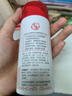 大宝B5保湿舒缓修护乳95ml 高纯B5积雪草舒缓干燥乳液面霜护肤品 实拍图