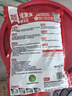 雨虹防水水不漏 速干水泥 堵漏宝快速堵漏 地漏安装 管根堵漏 2KG 实拍图