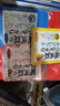龙角散 无糖含片 蜂蜜柠檬+荔枝薄荷+草本薄荷味 含片10.4g*3 实拍图