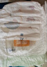 宜婴新梦想家全包臀小内裤2XL34片拉拉裤超薄【品牌直供 安心品质】 实拍图