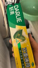 好来(原黑人)热销榜双重薄荷牙膏清新防蛀固齿护龈含氟4支750g 实拍图