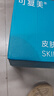 可复美可复美焕能舒润柔肤水500ml 修护舒缓保湿爽肤水保湿水深润泽 实拍图