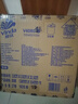 维达（Vinda）有芯卷纸 蓝色经典4层160克*27卷 厚韧耐用 卫生纸卷筒纸纸巾整箱 实拍图