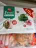 思念手打天下系列猪肉荠菜水饺1.08kg54只 早餐食品蒸饺速冻饺子 实拍图