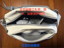BAGSMART斜挎包大容量相机包男女休闲通勤便携单肩包胸包邮差包户外包送礼 灰色 中包 实拍图