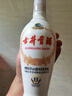 古井贡酒 老瓷贡 浓香型白酒 50度 500ml*6瓶 整箱装 口粮酒 实拍图