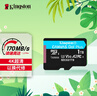 金士顿（Kingston）1TB TF（MicroSD）内存卡U3 V30 A2 4K 读170MB/s游戏机 行车记录仪 运动相机无人机 监控存储卡 实拍图