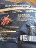 良品铺子香卤虎皮凤爪500g+老卤鸭脖甜辣味290g 实拍图