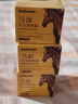 sakose进口马油手足防裂膏3瓶装共150g手脚后跟干裂皲裂保湿补水护手霜 实拍图