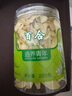 同仁堂品牌北京同仁堂百合干200g龙牙百合干泡水茯苓四宝茶料非中药材 实拍图