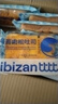 比比赞（BIBIZAN）海苔肉松吐司面包办公室即食代早餐饱腹抗饿糕点心健康休闲零食品 海苔肉松吐司 600g/箱 实拍图